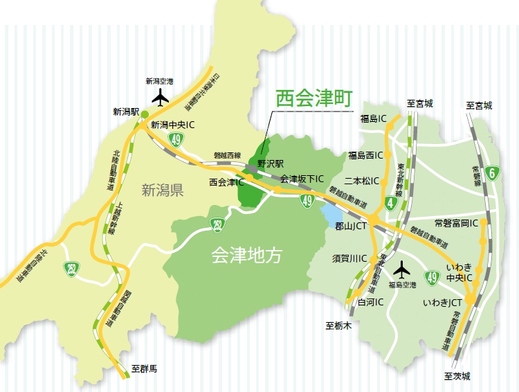 西会津町へのアクセスマップ