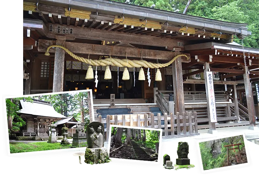 大山祇神社の写真