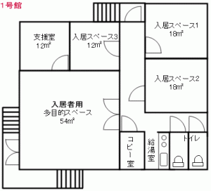 1号館見取り図