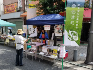 鶴見商店街1