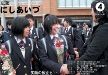 平成24年4月号