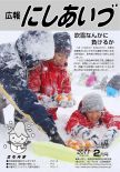 平成23年2月号