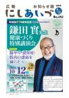 P1 表紙