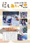P1 表紙