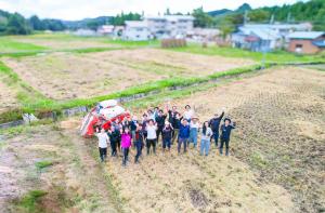 活力ある地域づくり支援事業チラシ