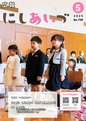 p1.表紙