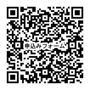 QRコード