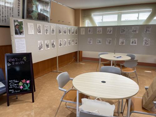 ミニミニ美術展